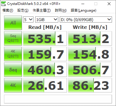 micron-crucial-mx300-13