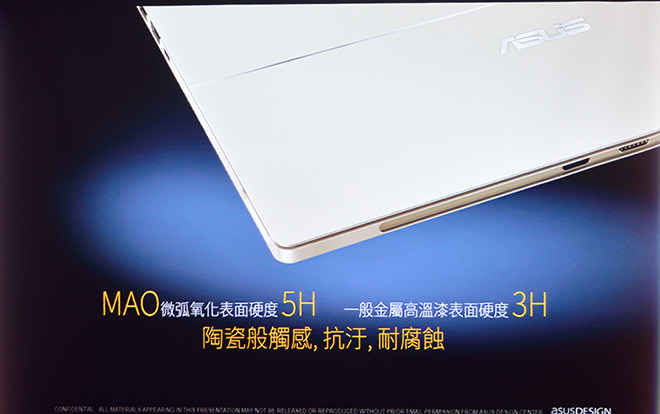 ASUS Transformer 3 (16)