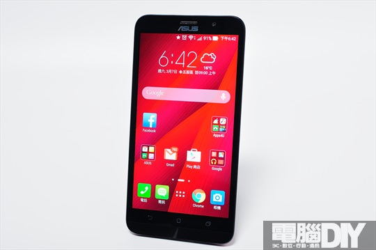 asus-zenfone2