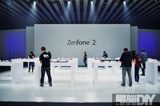 asus-zenfone2