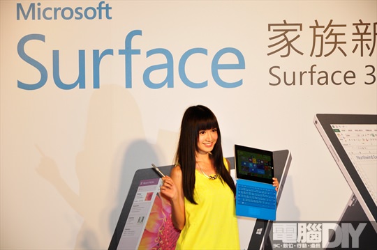 web-surface-3